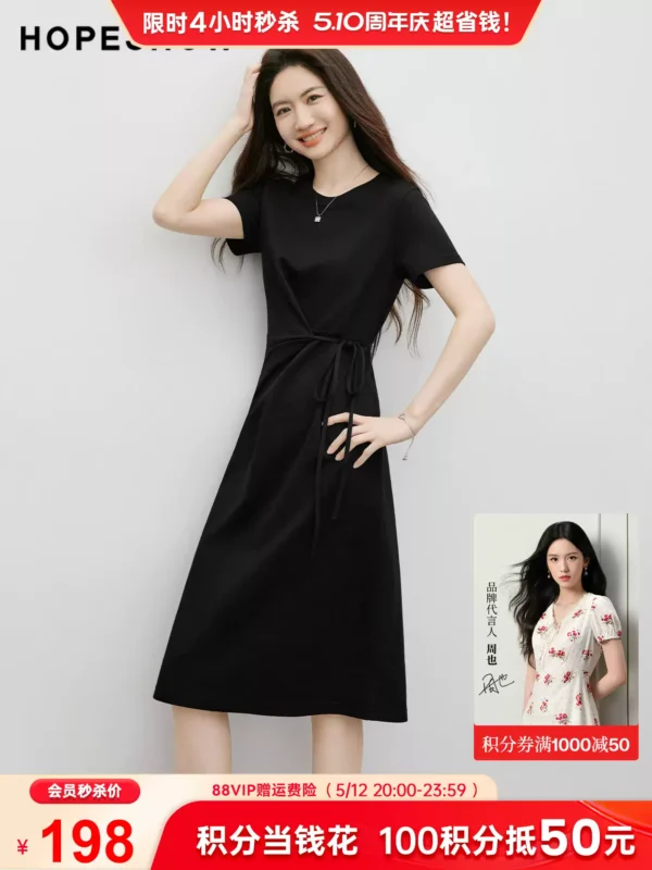 周也代言红袖独特超好看的连衣裙2026夏季新款女装圆领显瘦小黑裙