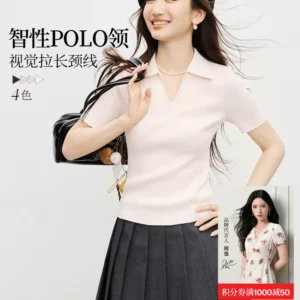 O1CN01SaNYKC2DLeX78tNuO_4611686018427387649-0-item_pic.jpg_q50.jpg_.webp 红袖粉色甜美针织衫2026春夏新款女装细坑条短袖POLO领修身上衣