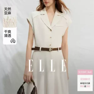 ELLE老钱风亚麻连衣裙女2026夏新款收腰松弛感通勤时尚a字裙长裙