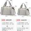 O1CN01TOWjx21wxnapAolQK_3991466375.jpg_.webp 大容量手提短途旅行包女时尚轻便防水行李包男出差旅游收纳登机包