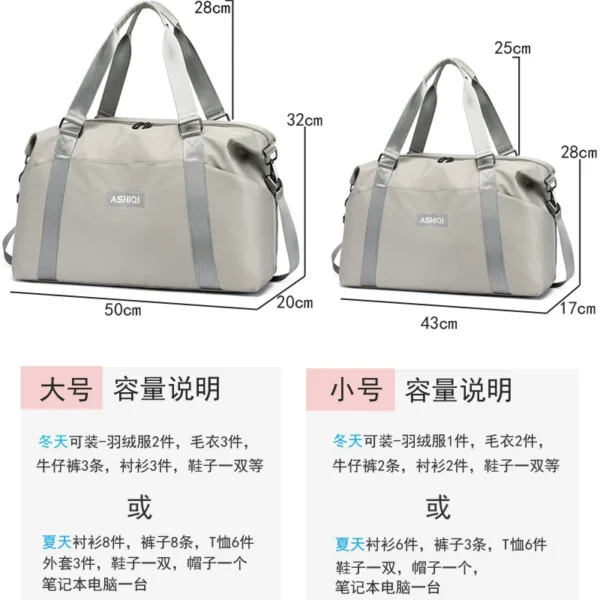 O1CN01TOWjx21wxnapAolQK_3991466375.jpg_.webp 大容量手提短途旅行包女时尚轻便防水行李包男出差旅游收纳登机包