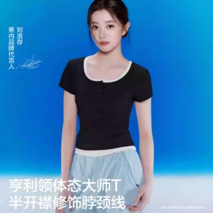 O1CN01TqOysG1Y2VjWqAE1j_3035493001.png_q50.jpg_.webp 【刘浩存同款】蕉内凉皮501Cool短袖t恤女内搭上衣打底衫新款夏季