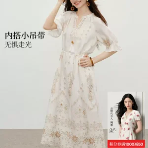O1CN01UQy7G92DLeX7PwRBf_4611686018427387649-0-item_pic.jpg_q50.jpg_.webp 周也代言红袖复古民族风连衣裙2026夏季新款女装荷叶边碎花两件套