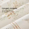 周也代言红袖复古民族风连衣裙2026夏季新款女装荷叶边碎花两件套