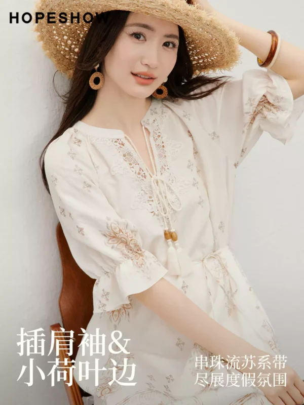 周也代言红袖复古民族风连衣裙2026夏季新款女装荷叶边碎花两件套
