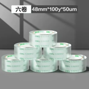 得力高透明胶带封箱快递打包大号4.8/6cm宽胶带大卷可定制批发胶布封口固定高粘度不易断