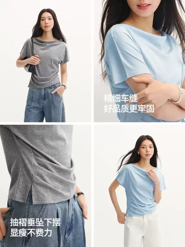 O1CN01Y6VTu21LUMnsDJI1q_397341302.jpg_q50.jpg_.webp 陈都灵|森马T恤女夏季短款荡领褶皱修身连肩袖开叉2026新款上衣