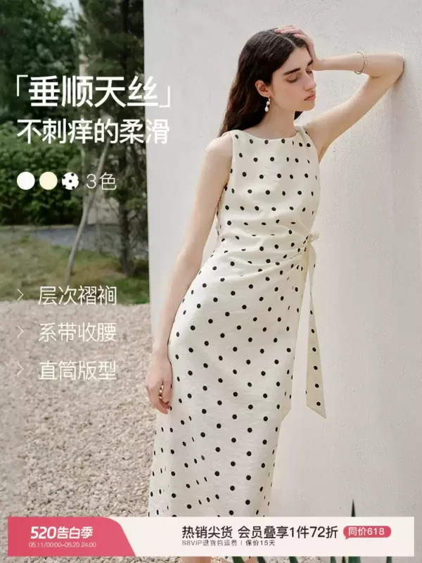 范思蓝恩腰精裙系列法式天丝波点无袖收腰连衣裙女夏2026新款裙子