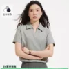 O1CN01awymDQ1RqFQsYRr13_106852162.jpg_q50.jpg_.webp 热风女士V领POLO衫短袖T恤上衣2026年夏季新款灰色基础POLO短T恤