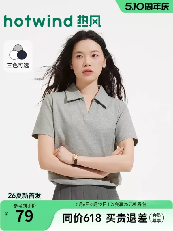 O1CN01awymDQ1RqFQsYRr13_106852162.jpg_q50.jpg_.webp 热风女士V领POLO衫短袖T恤上衣2026年夏季新款灰色基础POLO短T恤