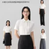 伯德小姐白色雪纺短袖衬衫女士夏季职业上衣教资面试穿搭正装衬衣