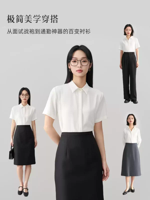 伯德小姐白色雪纺短袖衬衫女士夏季职业上衣教资面试穿搭正装衬衣