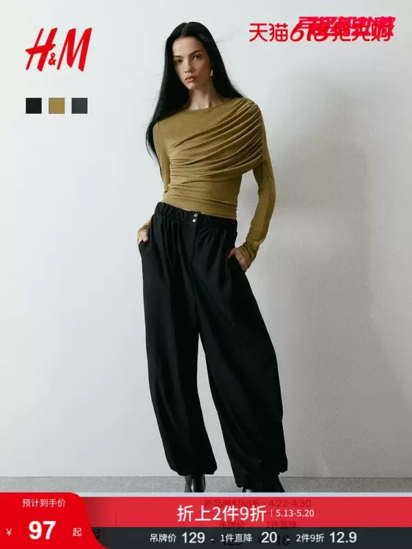 O1CN01bxybI41UUDE1jfCTo_4611686018427386696-0-item_pic.jpg_q50.jpg_.webp HM女装T恤春季长袖设计感时尚内搭设计感修身垂褶粘纤上衣1320233