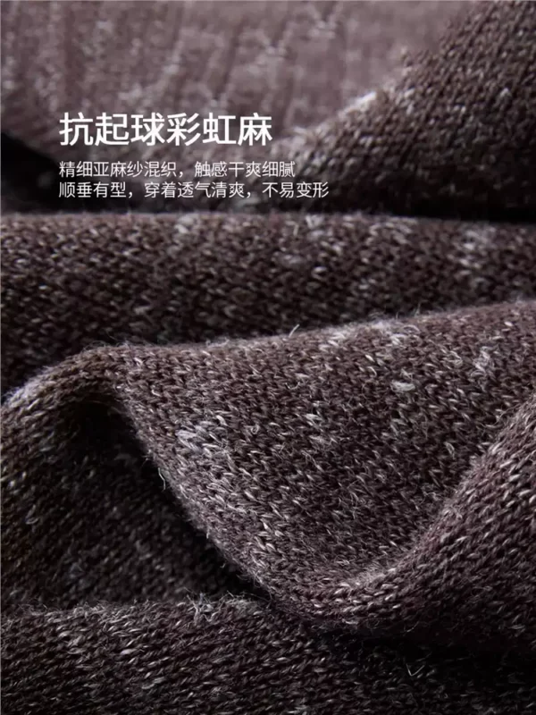 O1CN01cFYQuH2BTJvdfPicV_94008339.jpg_q50.jpg_.webp 设计师款佐丹奴夏季亚麻肌理感翻领短款短袖POLO针织衫女18356307