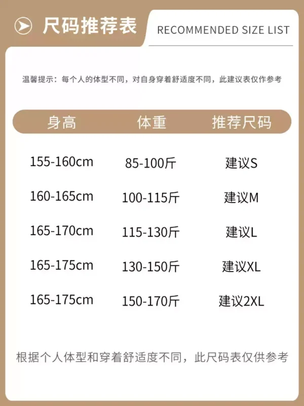 O1CN01cvgw3c281QwpQD63q_2217051217872.jpg_q50.jpg_.webp 名创优品短袖t恤女2026新款爆款大码女装长袖纯棉打底衫夏季上衣D