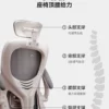 O1CN01dJaqcP1w78R8waJEU_2418036260.jpg_.webp 电脑椅家用人体工学椅旋转办公椅舒服久坐电竞椅宿舍学习靠背椅子