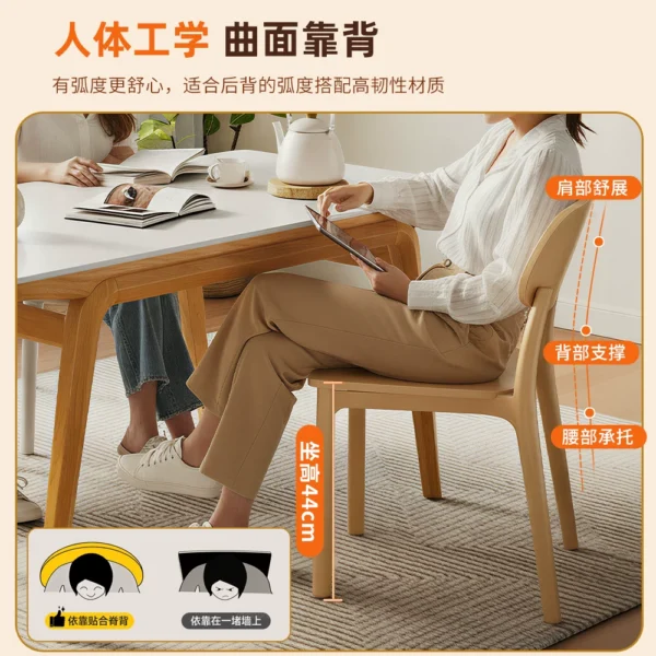O1CN01dfSQrk2NXh4uWJjVW_2208267459973.jpg_.webp 塑料椅子靠背餐厅可叠放餐桌椅加厚现代简约轻奢凳子家用北欧餐椅