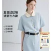 O1CN01fJ1ep91SIBasni06G_380552223.jpg_q50.jpg_.webp 【现货】VEGA CHANG法式连衣裙女26夏松弛感韩系显瘦透气赫本风
