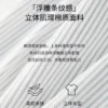 O1CN01fQtPBB22Xb5KCIzw9-2209697117130.jpg_q50.jpg_.webp ELLE法式高级感条纹v领连衣裙女2026夏季新款通勤独特a字身长裙子