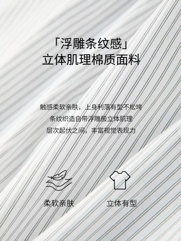 O1CN01fQtPBB22Xb5KCIzw9-2209697117130.jpg_q50.jpg_.webp ELLE法式高级感条纹v领连衣裙女2026夏季新款通勤独特a字身长裙子