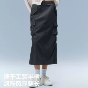 O1CN01fSzegt1Y2VjWre3tG_3035493001.jpg_q50.jpg_.webp 蕉内凉皮501Cool Pro女士速干半身裙休闲白色工装裙子26夏季新款
