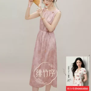 O1CN01gr947s2DLeX8rRix9_4611686018427387649-0-item_pic.jpg_q50.jpg_.webp 红袖国风连衣裙2026夏季新款女装暗纹提花系带串珠压褶圆领无袖裙