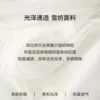 O1CN01hKotwP22Xb54LLeNc-2209697117130.jpg_q50.jpg_.webp 【艾利斯】ELLE法式天丝假两件连衣裙女装2026夏新款显瘦a字裙子