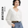 热风女士V领白色衬衫2026年夏季新款甜美荷叶边衬衫通勤风上衣