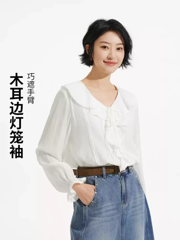 热风女士V领白色衬衫2026年夏季新款甜美荷叶边衬衫通勤风上衣