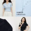 红袖白色针织衫2026夏季新款女装细坑条V字圆领高端小资小上衣