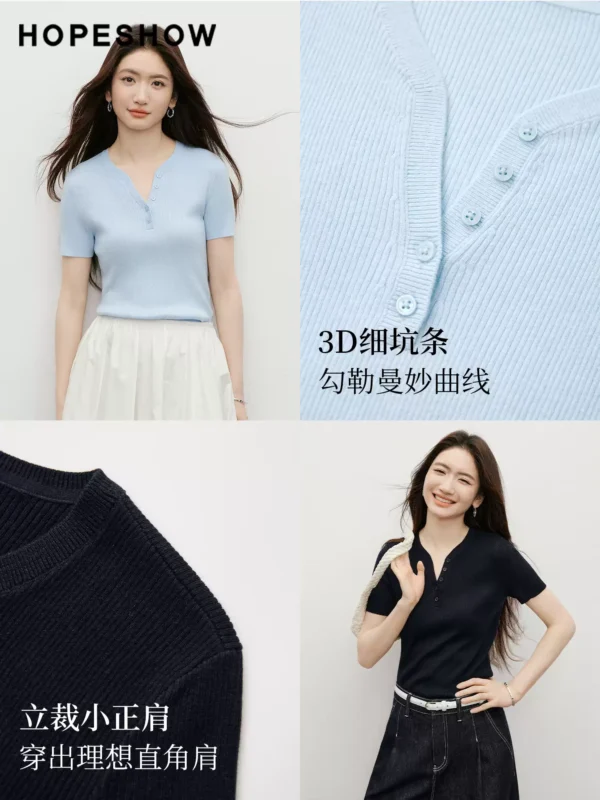 红袖白色针织衫2026夏季新款女装细坑条V字圆领高端小资小上衣