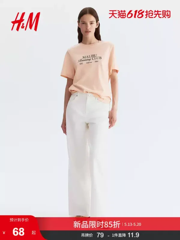 O1CN01oopDoQ1UUDDxHxIUe_4611686018427386696-0-item_pic.jpg_q50.jpg_.webp HM女装T恤夏季文艺复古穿搭美式圆领红色字母印花短袖上衣1274171