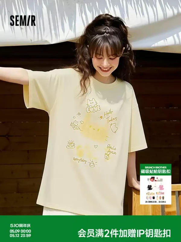 O1CN01pH6agq1LUMoiLPyBk_397341302.jpg_q50.jpg_.webp 森马短袖T恤女夏季中长款宽松卡通印花2026新款慵懒可爱小众上衣