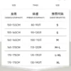 O1CN01pvgVrn1xfm3vZYqne_2456386471.jpg_q50.jpg_.webp 班尼路灰色v领正肩t恤女短袖2026夏季新款特别漂亮掐腰短款上衣H