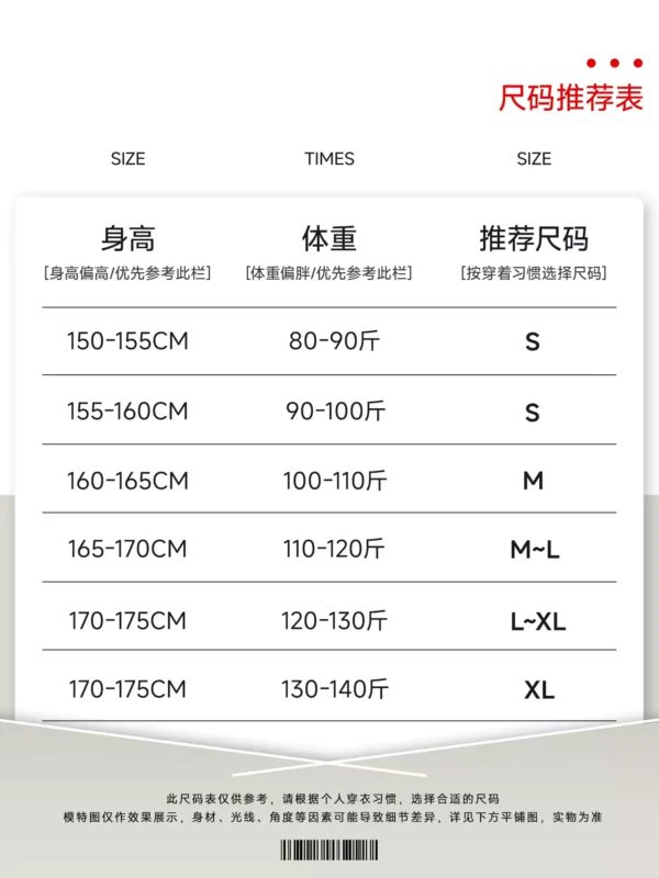 O1CN01pvgVrn1xfm3vZYqne_2456386471.jpg_q50.jpg_.webp 班尼路灰色v领正肩t恤女短袖2026夏季新款特别漂亮掐腰短款上衣H