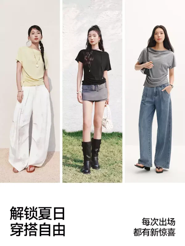 O1CN01qy1odn1LUMnrIU6KW_397341302.jpg_q50.jpg_.webp 陈都灵|森马T恤女夏季短款荡领褶皱修身连肩袖开叉2026新款上衣