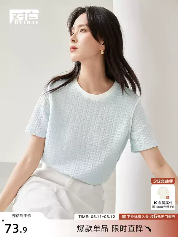 O1CN01rdERFt1O62cvnXlpJ_1870451655-0-picasso.jpg_q50.jpg_.webp 对白微皱肌理感撞色正肩短袖t恤女2026夏季新款圆领宽松显瘦上衣