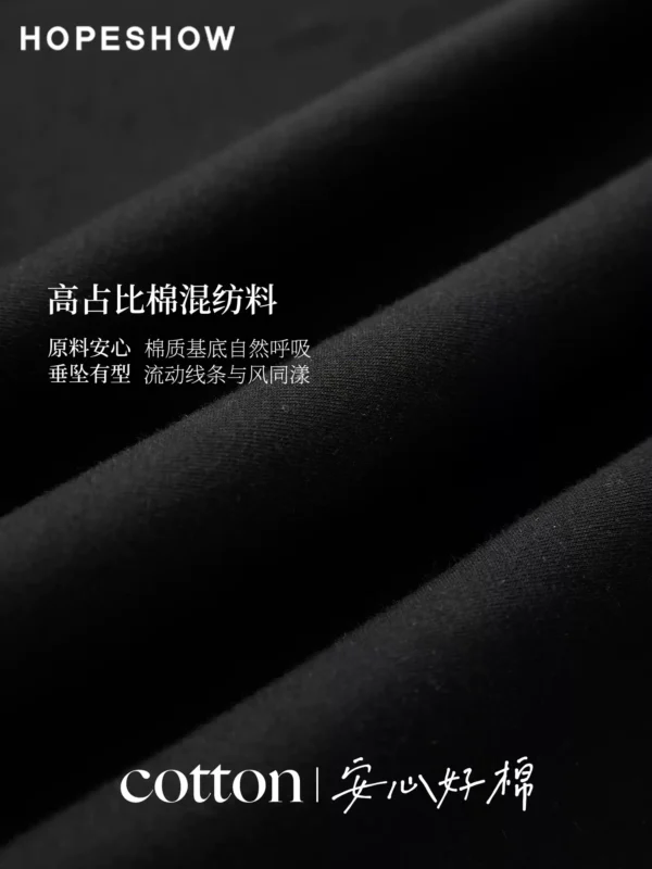 周也代言红袖独特超好看的连衣裙2026夏季新款女装圆领显瘦小黑裙