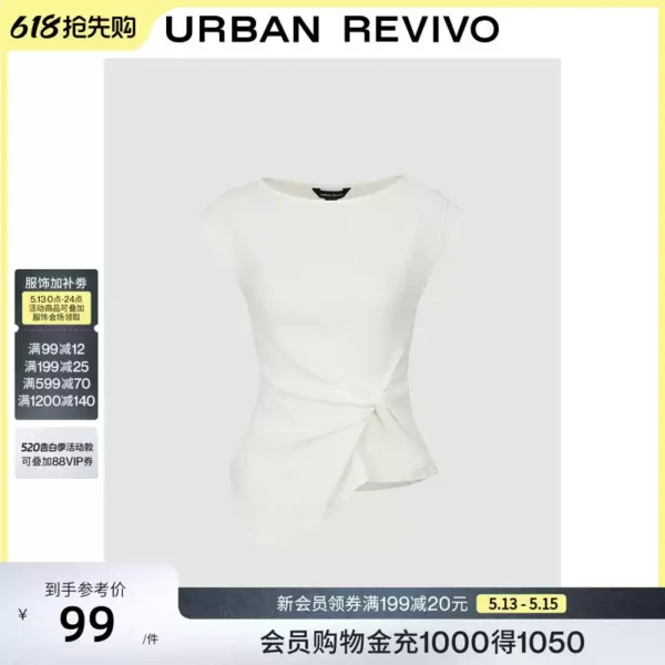O1CN01sTHkoE2FYaxMtAwSM_2104668892.jpg_q50.jpg_.webp UR2026夏季新款女装气质一字领肌理感扭结不规则T恤UWM460128