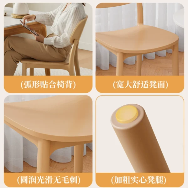 O1CN01sgUGmx2NXh4urCM8S_2208267459973.jpg_.webp 塑料椅子靠背餐厅可叠放餐桌椅加厚现代简约轻奢凳子家用北欧餐椅