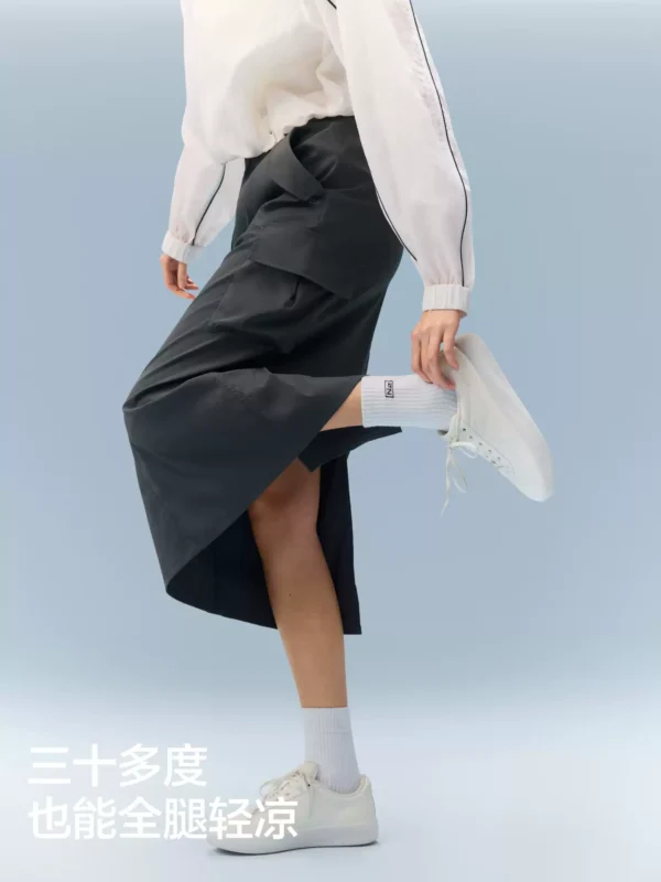 O1CN01tUm02O1Y2Vid1cZgX_3035493001.jpg_q50.jpg_.webp 蕉内凉皮501Cool Pro女士速干半身裙休闲白色工装裙子26夏季新款