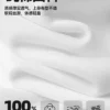 O1CN01vd8kEg281QwwMlzRD_2217051217872.jpg_q50.jpg_.webp 名创优品纯棉短袖t恤女2026新款夏季穿搭小个子冰丝罩衫蓝色上衣D