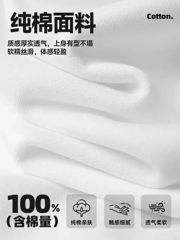 O1CN01vd8kEg281QwwMlzRD_2217051217872.jpg_q50.jpg_.webp 名创优品纯棉短袖t恤女2026新款夏季穿搭小个子冰丝罩衫蓝色上衣D