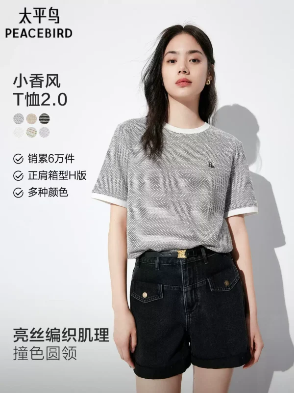 O1CN01wnl0PH1hFBDWNrUJK_4611686018427379719-0-item_pic.jpg_q50.jpg_.webp 太平鸟爆款升级小香风短袖T恤26夏新洋气宽松圆领撞色针织衫上衣