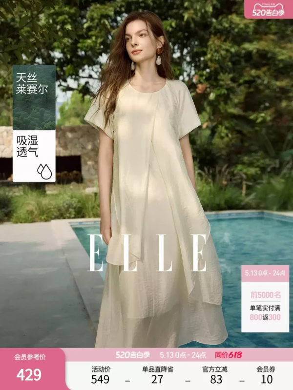 O1CN01wzVANc22Xb5Z8cN59_4611686018427384778-0-item_pic.jpg_q50.jpg_.webp ELLE莱赛尔酸奶油天丝连衣裙女2026夏新款荷叶边不规则a字长裙子