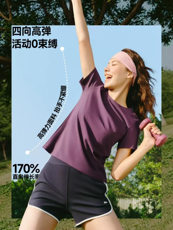 O1CN01xxQYD41fmxBeTIqv8_1652864050.jpg_q50.jpg_.webp 蕉下T恤女棉短袖上衣休闲春夏白色通勤修身透气衣服户外打底衫