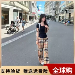 O1CN01yjgVxh1PoIVt3uzkz_2221073521887.jpg_q50.jpg_.webp 法国撤柜2026新款经典格子格纹直筒阔腿裤黑白条纹休闲长裤拖地裤